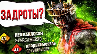 Сурвы не ЖДАЛИ ТАКОГО Свинья Dead by Daylight