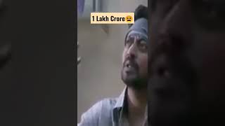 Morbi ??? Pluto Toon