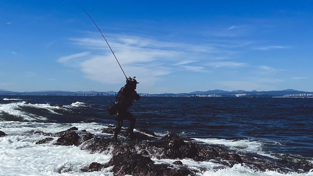 visTV.03 [Rockshore fishing game.]