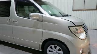 エルグランド　X　No.11　外装編