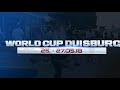 WC Duisburg Interview Kay Vesely