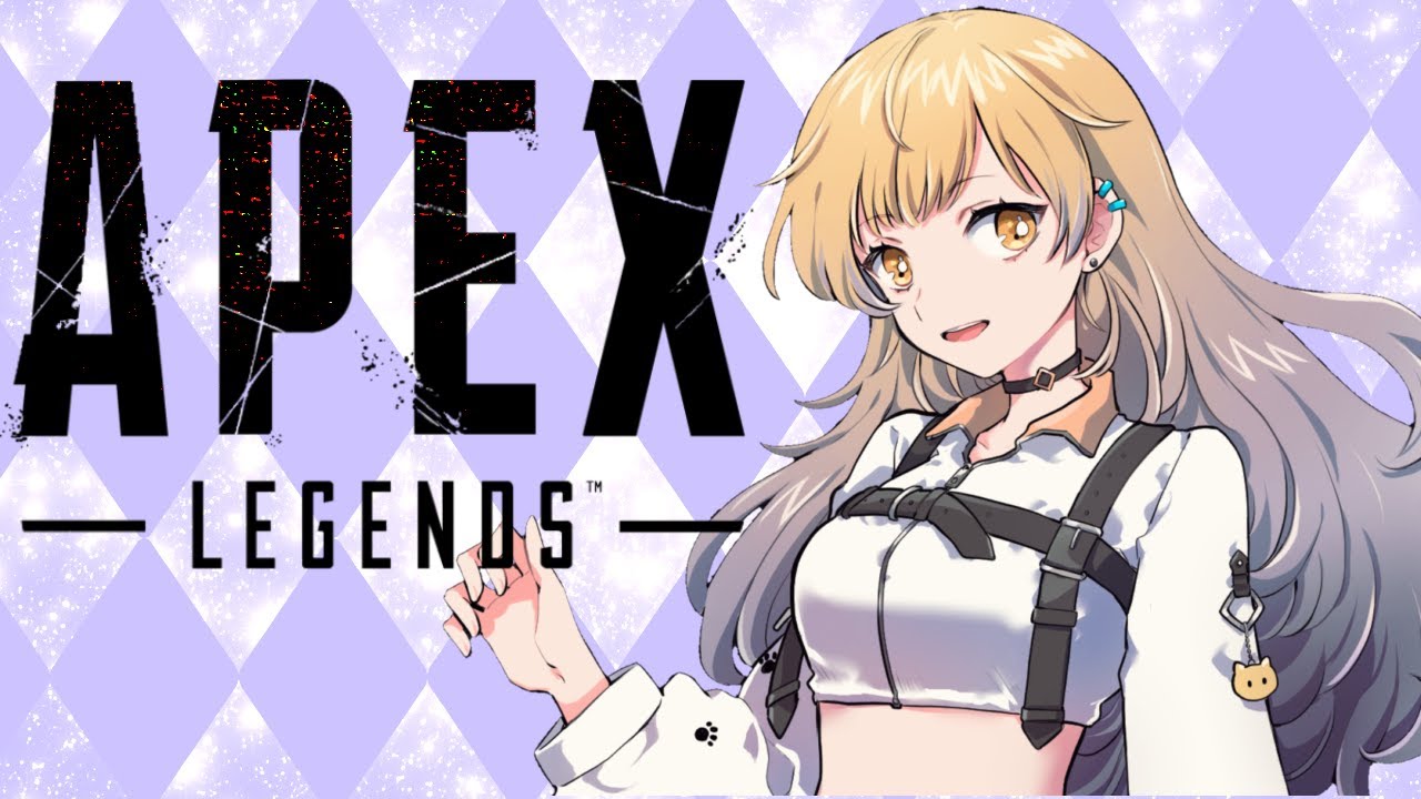 【APEX参加型】一周年記念参加型！やっぱりみんなと遊びたい！