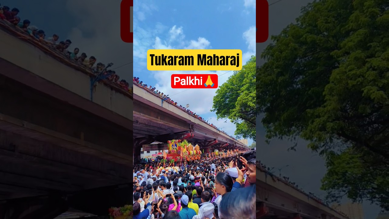🤷HADAPSAR Palkhi 2025 |🫢भक्तांचा महासागर Crowd Energy🚩| Tukaram Maharaj Palkhi | 