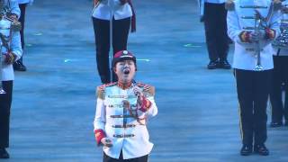 2017 VIT Singapore Armed Forces Central Band