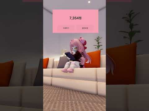 내가 한동안 영상을 안올린 이유 #로블록스 #로블계 #roblox thumbnail