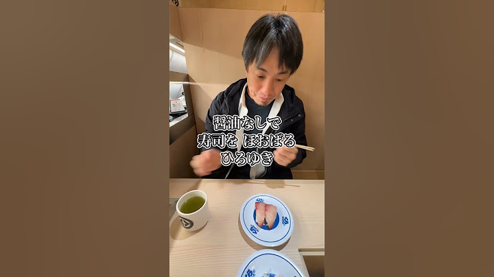 Hiroyuki eats at Kura Sushi