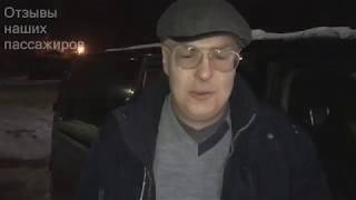 ПОЕЗДКА НА ГРАНИЦУ 8800 505 90 52 за новой миграционной картой
