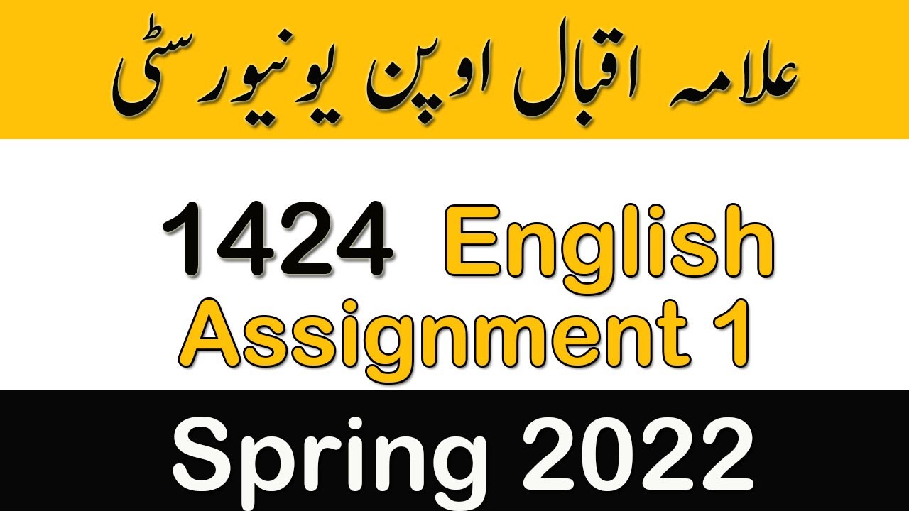 AIOU 1424 first Assignment Spring 2022 I Moalim