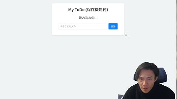 AppScriptのスタンドアロンアプリを初めて試す＆ClaspをつかってCursorで編集→更新できるようにする。独自UIアプリを簡単に作れ、バイブコーディングの選択肢アップ