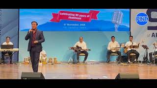 Momonta Noklambi Maithongdo Live Sadananda Hamom Newspint