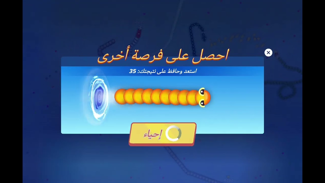 ١١ يناير، ٢٠٢٦