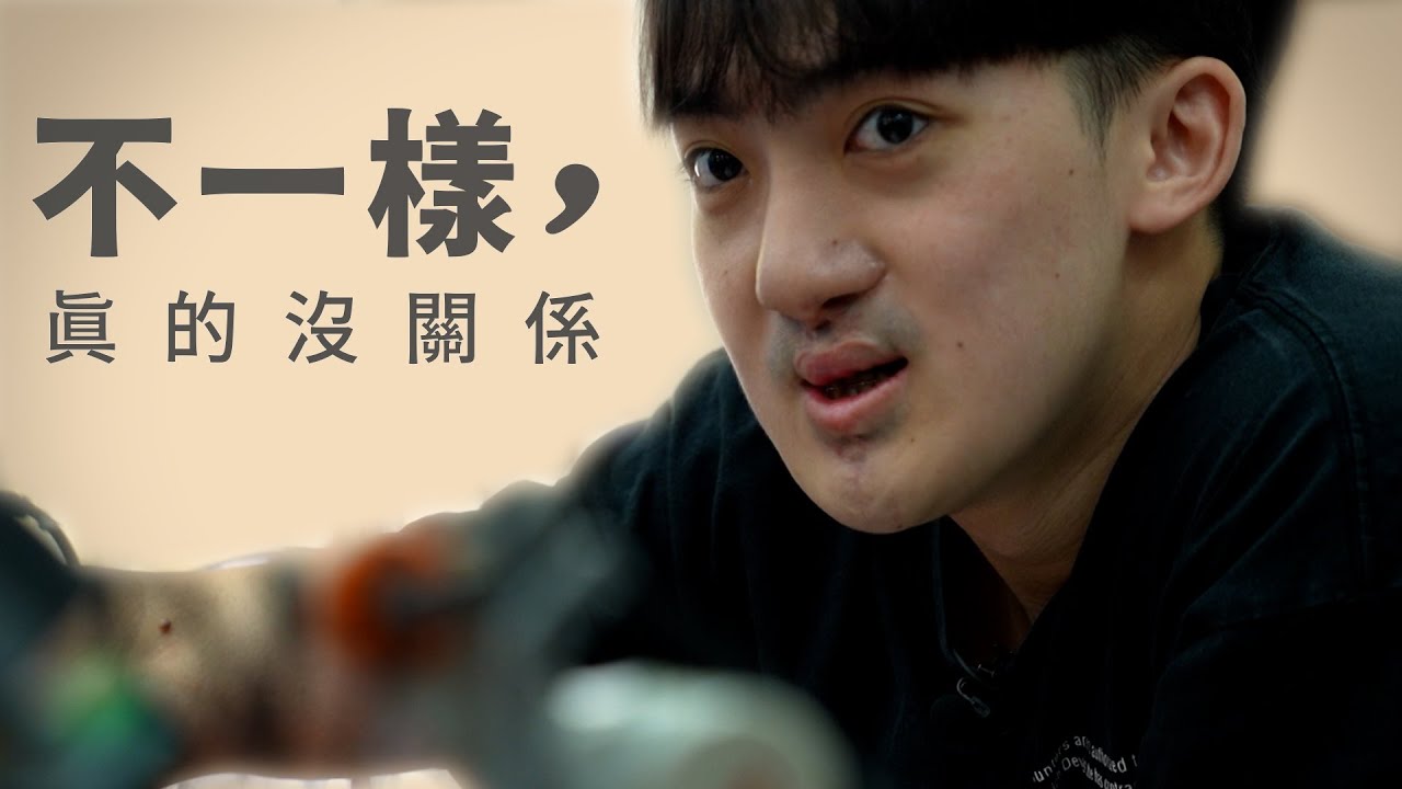 待解的習題│奇蹟男孩│外配媽媽│唇顎裂│石可欣│仲唯岱│鄭愛銀│陳英志│鄭秀杏│謝家福│余旻航│ 20251227