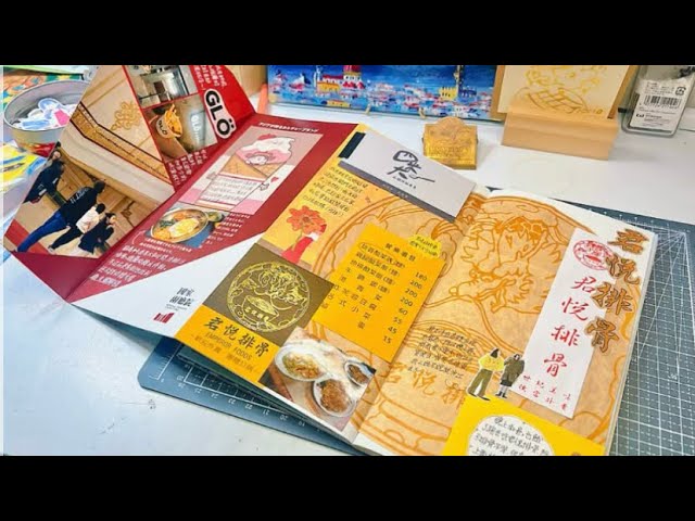 TN｜2025.9台湾グルメ日記 Vol.4 - YouTube