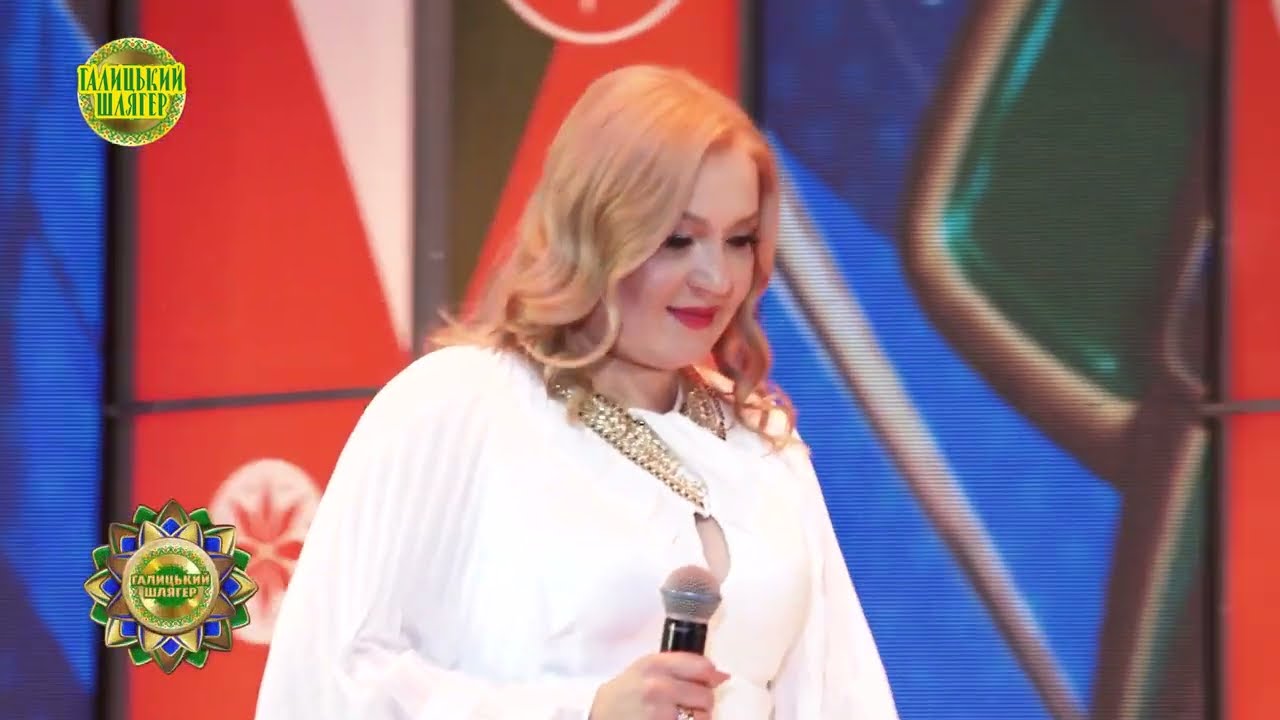 «Закохалась» 💔 «Галицький шлягер»05.10.25