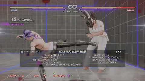 DEAD OR ALIVE 6 Ayane Combo