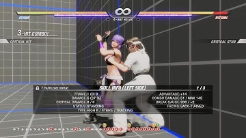DEAD OR ALIVE 6 Ayane Combo