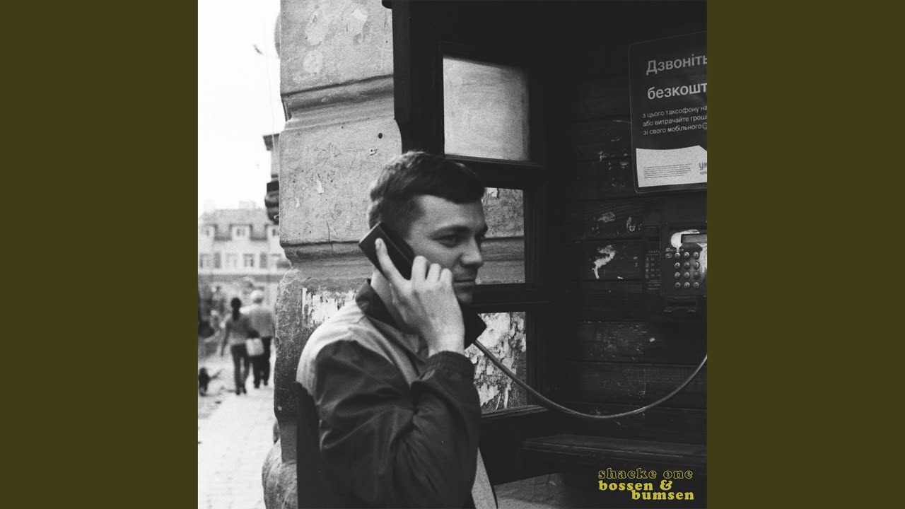 Watch 65 Killer Rap on YouTube Watch 65 Killer Rap on YouTube