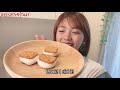 Suzuko Mimori Cooking Sweets At Home | HiBiKi StYle Special 40