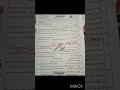 DG khan board 2nd Year Tarjma Tul Quran paper G1 | #online #exam #punjabboards #Paper