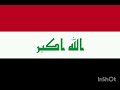 Iraq National Anthem Instrumental