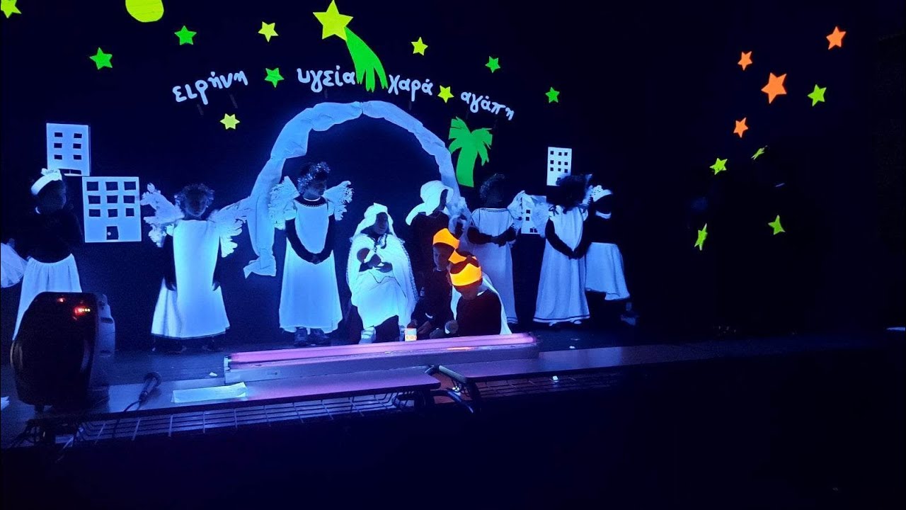 ΄Χριστουγεννιατικη Ιστορια΄Μαύρο Θέατρο