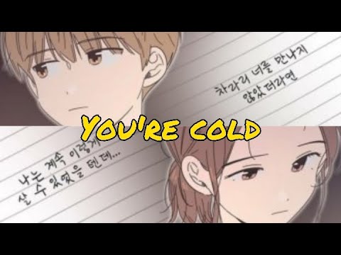 청춘블라썸 《하민의 꽃》 매드무비