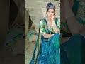 गम में क्या खाया जाये दोस्तों # YouTube short video