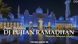 Dj Pujian Ramadhan Niat Poso Bass Horeg  Zainul 99 Rmx