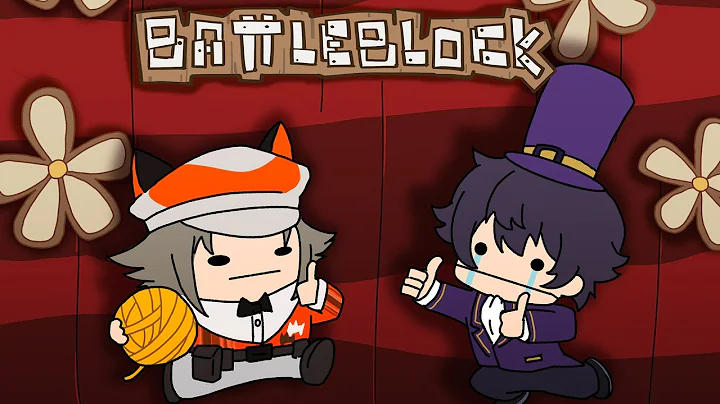 TWO GIGACHAD TOPS PLAY BATTLEBLOCK TOGETHER AND BE...