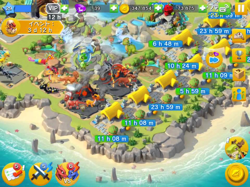 プレイ動画 ドラゴンマニア レジェンド Iphone Ipad アプリ Youtube