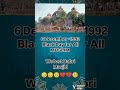6 December -1992 Black Day for All MUSLIM 🥺We lost Babri Masjid 💔 #babrimasjid #islamicshorts.