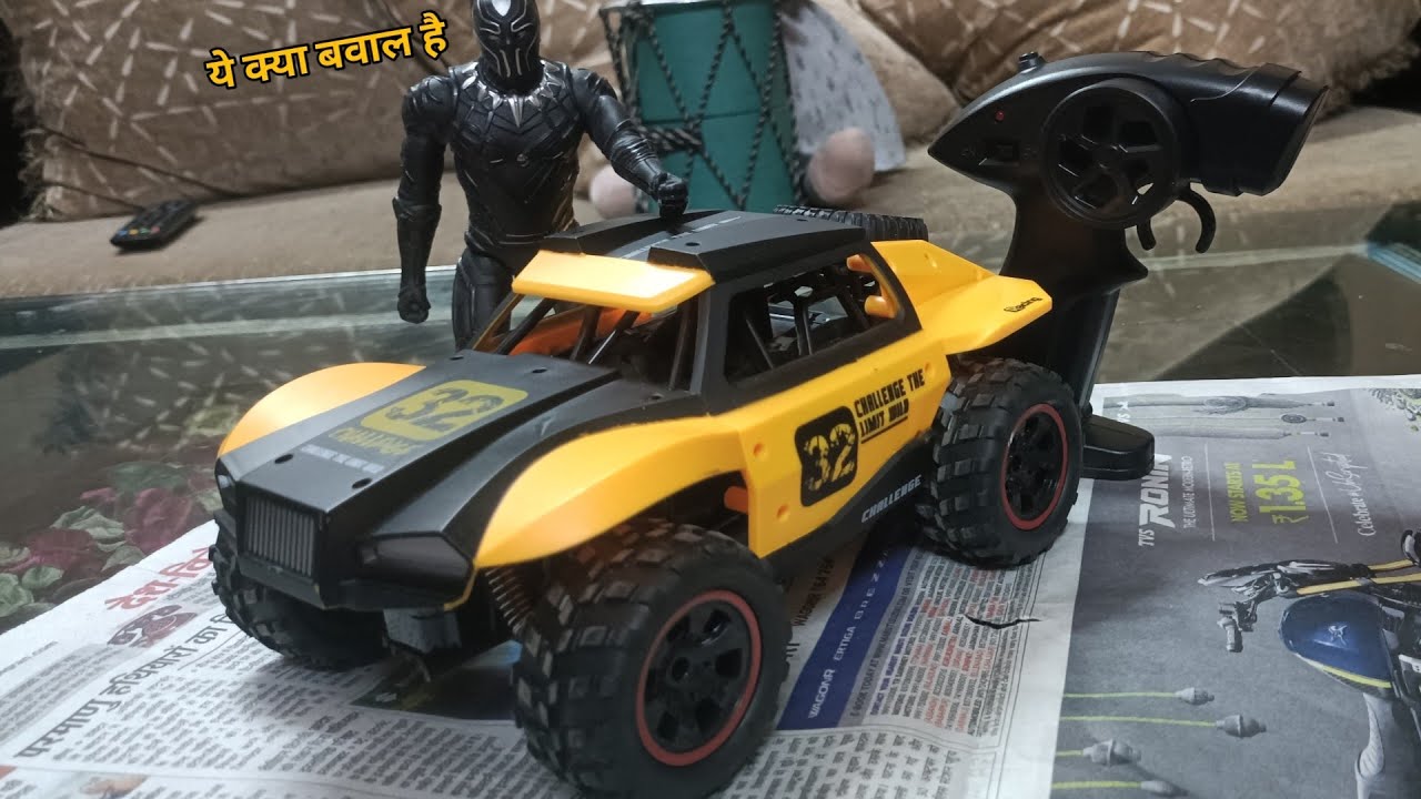 Rc Rally Raid Rally Raid Car | Remote Control Car Off Road | Cross Country Rc Car ...