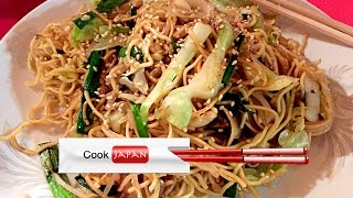 Yaki Ramen (rare Japanese fried noodle), how to cook.