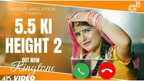 5.5 Ki Height 2 I Pardeep Jandli |Priyanka Sharme | New Haryanvi Dj song 2021|K2 Haryanavi