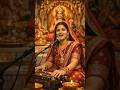 Durga maa dukh harne wali#bhakti #bhajan #kirtan #maadurgapooja