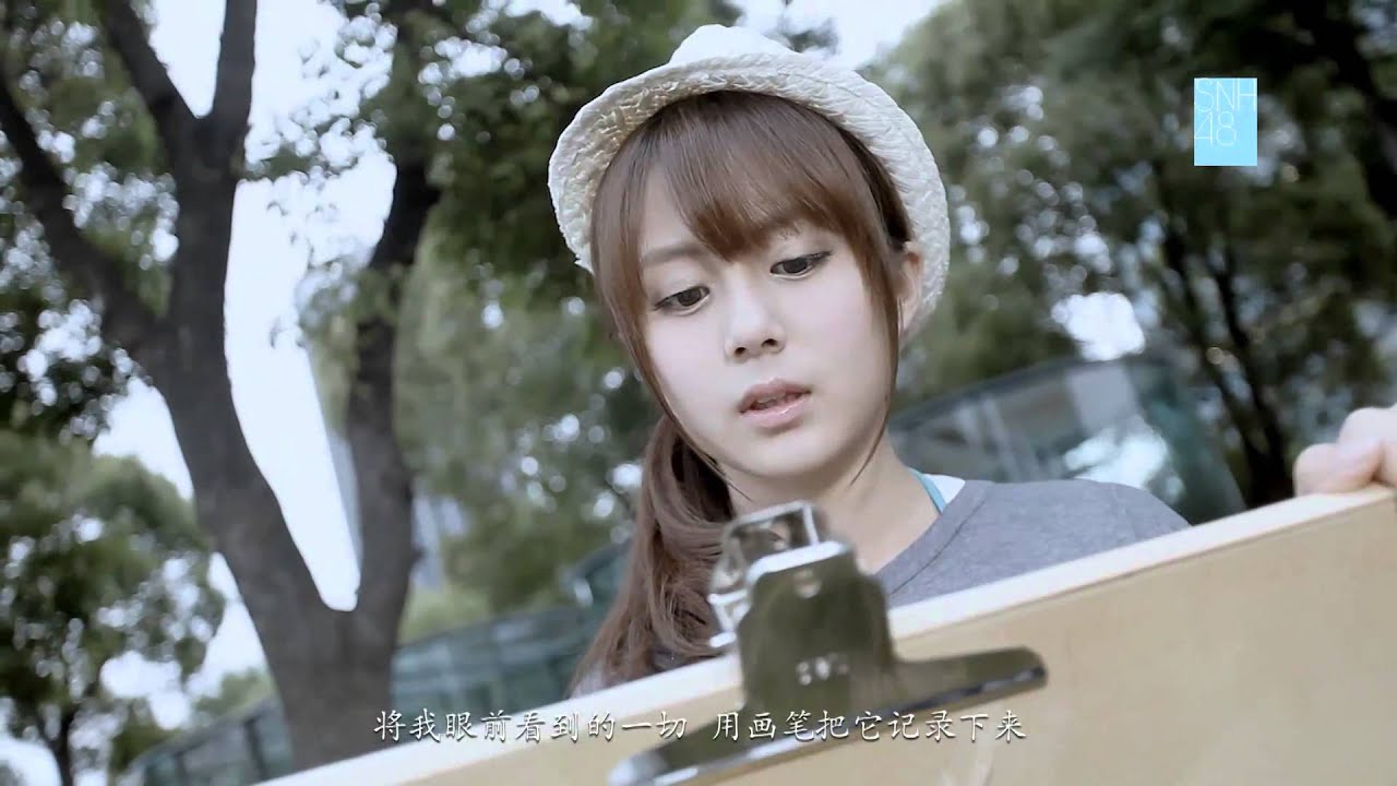 SNH48《化作樱花树》MV正式版