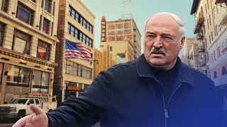 Лукашенко уехал в США / Новости