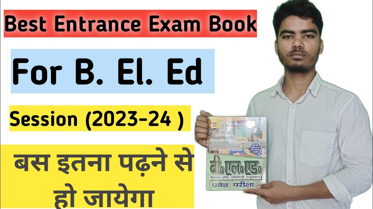 b-el-ed-best-entrance-exam-book-for-prepation-2023-24-youtube