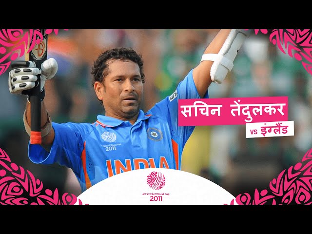 Sachin Tendulkar's brilliant century v England. 2011 world cup class=