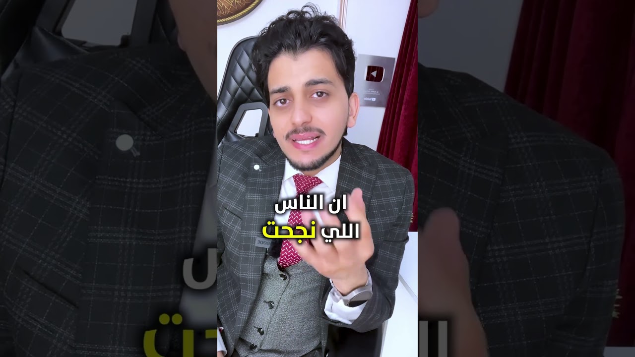 سافر قبل فوات الوان ! ابعتلى واتس اب 01205384870 #إرتفاع_الأسعار #التضخم #انخفاض_الجنيه