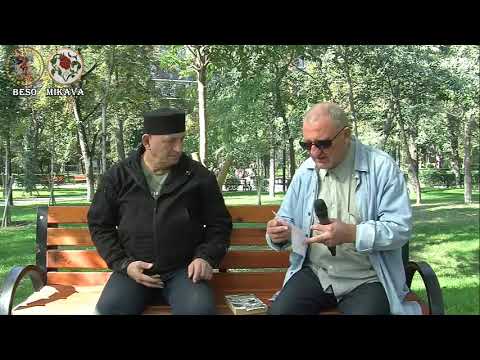 საქართველოს და ზვიად გამსახურდიას მოღალატე \"ზვიადისტები\". იუდა მოღალატე ტიპები საქართველოში!