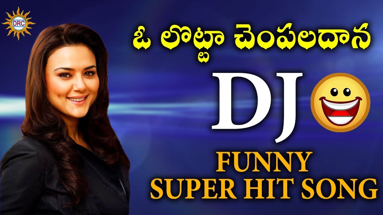 O Lotta chempladana DJ Funny Super Hit Song  Disco Recording company