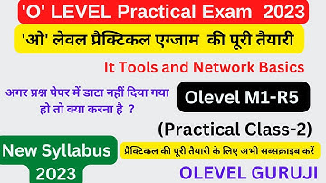 NIELIT O Level (M1-R5) Practical Class 2 || O Level Practical JAN EXAM 2023