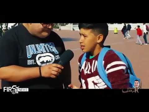 أغنية المعرفة توحك أنا 