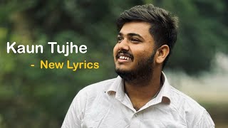 Kaun Tujhe - Male Cover - Parv Mishra | Sushant Singh, Disha Patani | T- Series | Love Song Cover