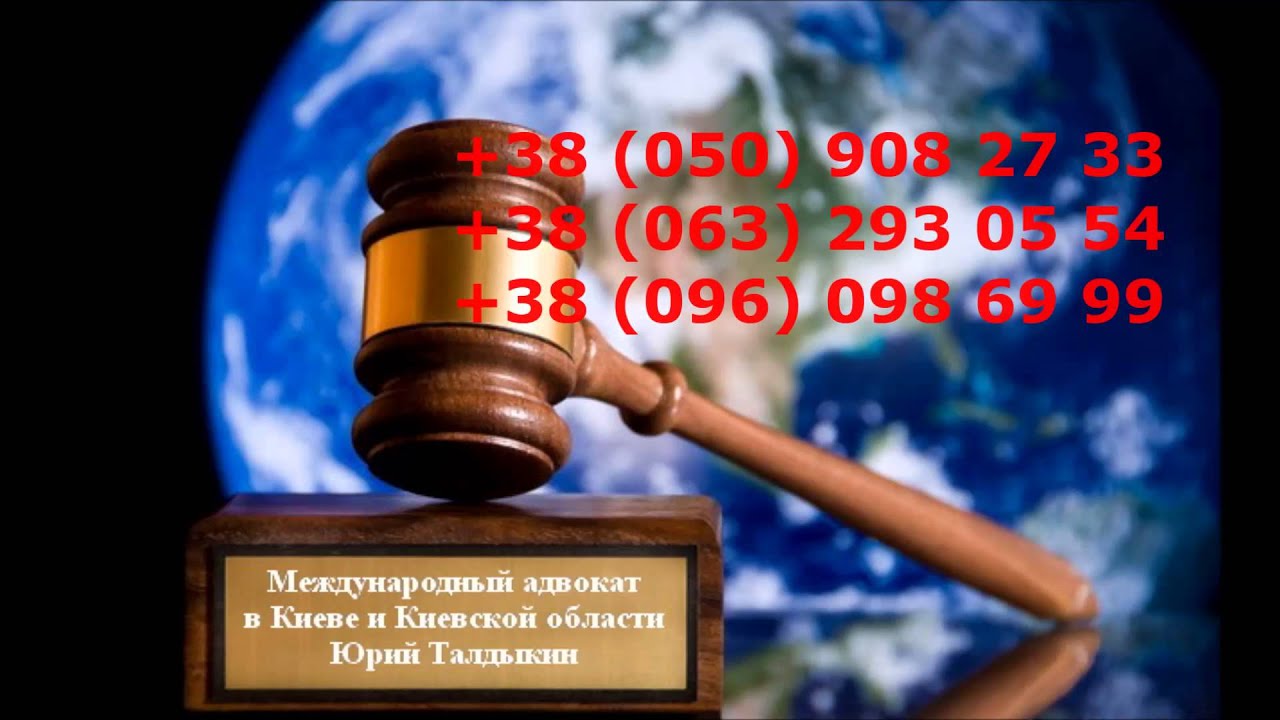Хороший
