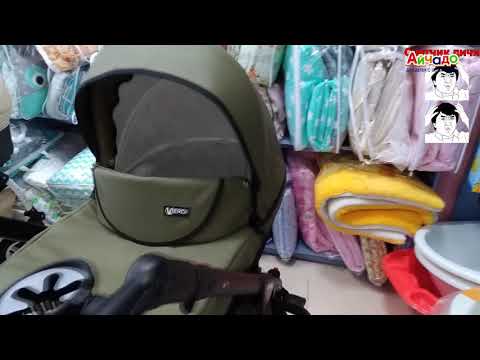 Купить детскую коляску Verdi Mirage Ecco. Это ДИЧЬ за 30 тысяч!!!