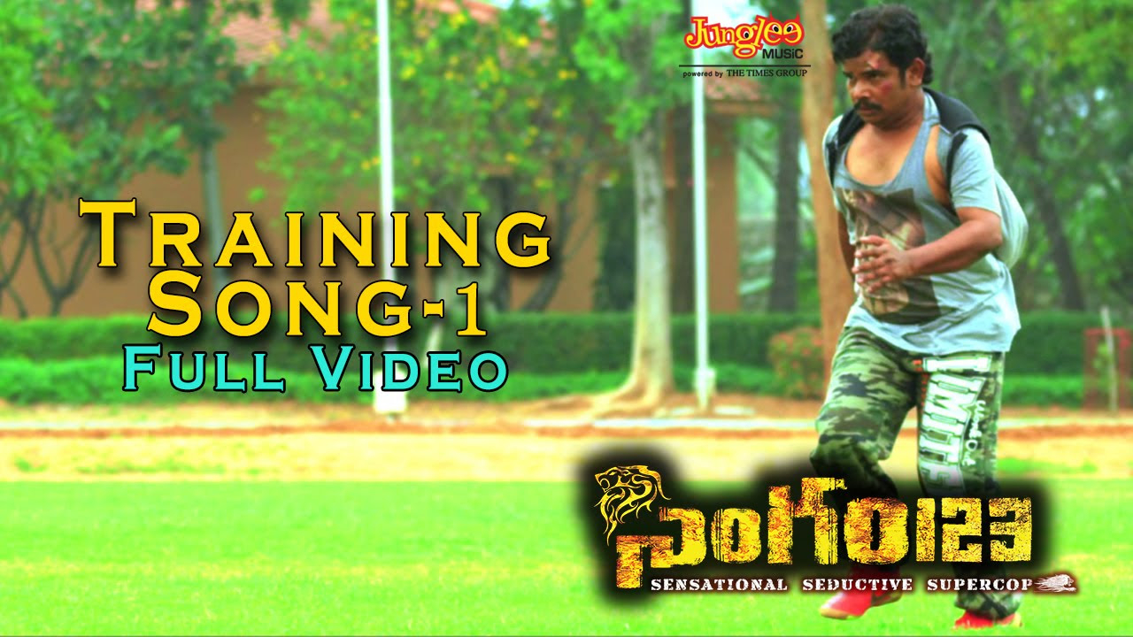 Sooride   Training Full Video Song  Sampoornesh Babu  Sanam Prasad  Seshu KMR