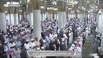 ماتيسر من سورة النحل لـ فضيلة الشيخ #عبدالله_البعيجان من صلاة عشاء الخميس ٣٠ ربيع الثاني ١٤٤٤هـ
