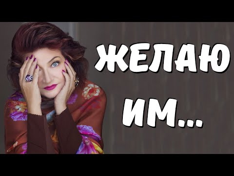 Комментарий Степаненко о свадьбе Петросяна и пожелания скорейшей кончины новой пассии